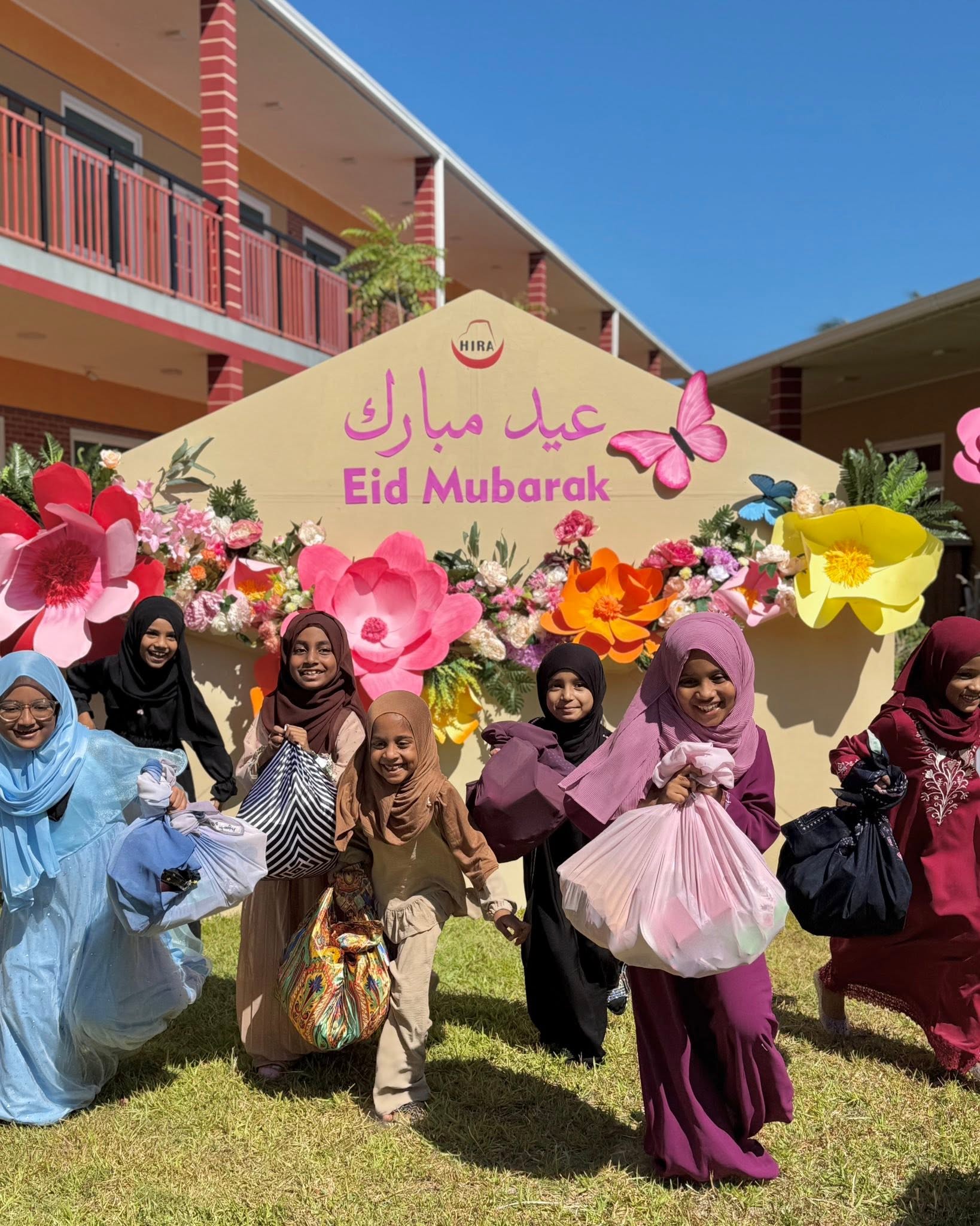 Eid al-Fitr 2026 3