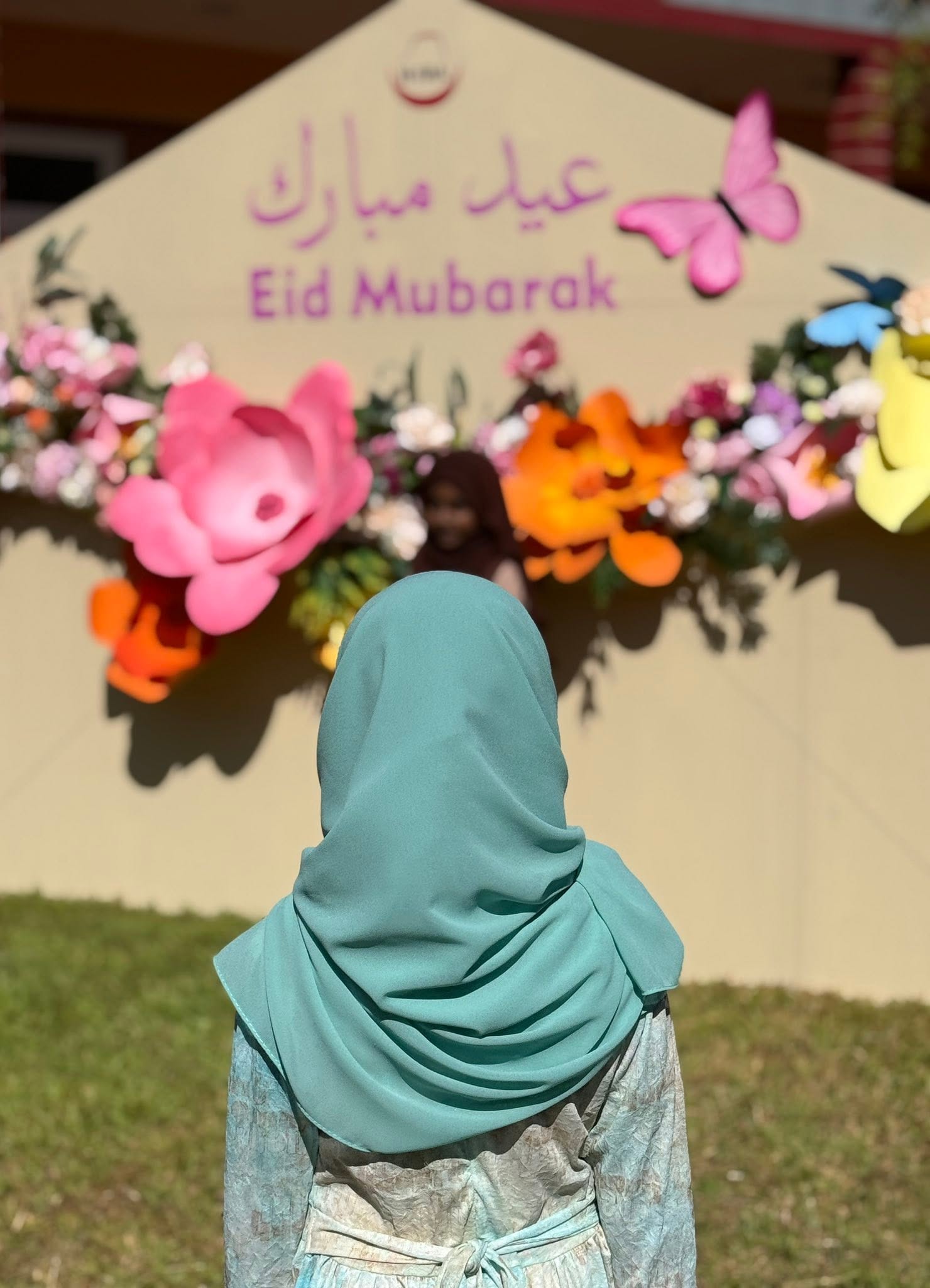 Eid al-Fitr 2026 7