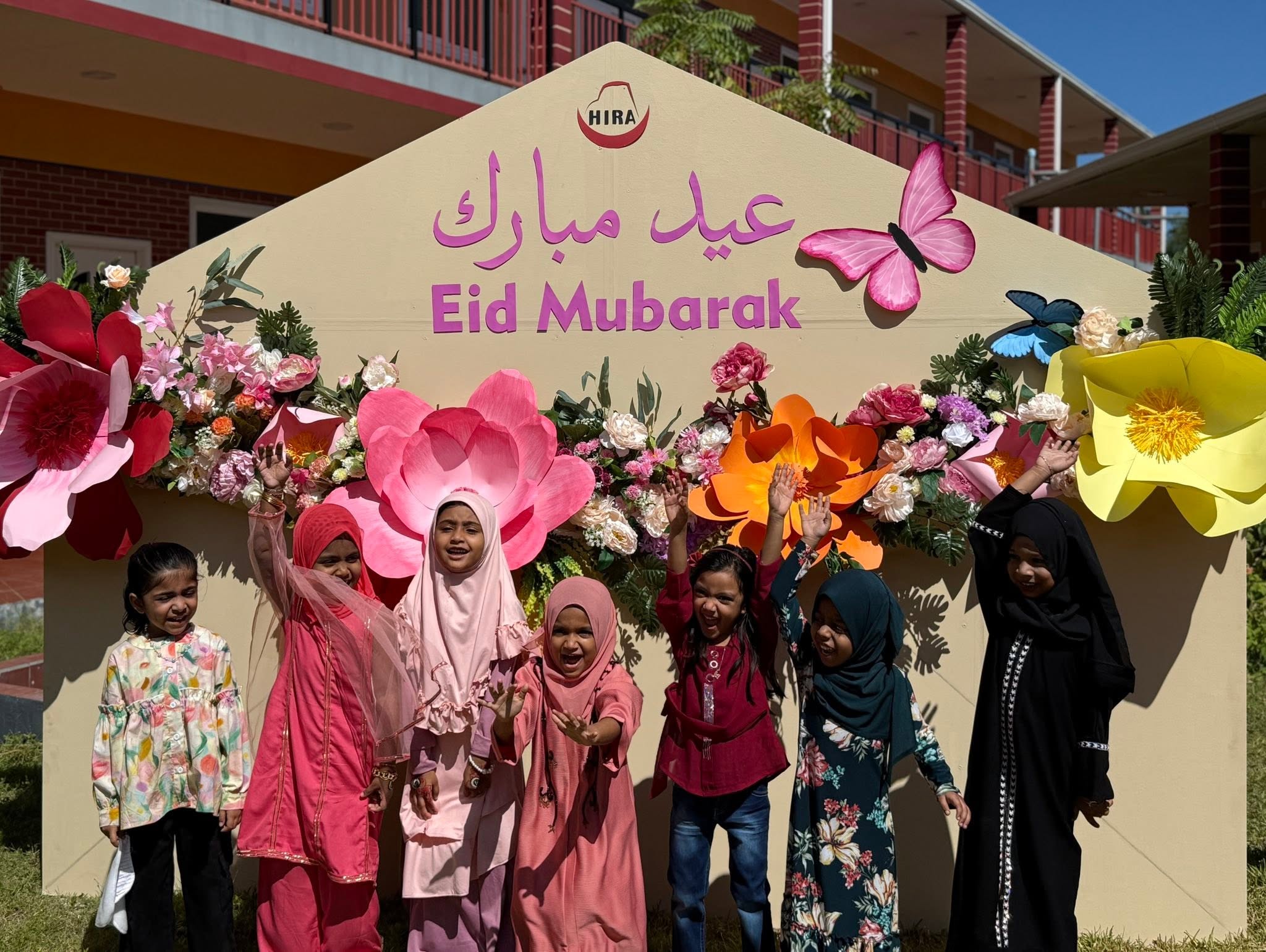Eid al-Fitr 2026 22