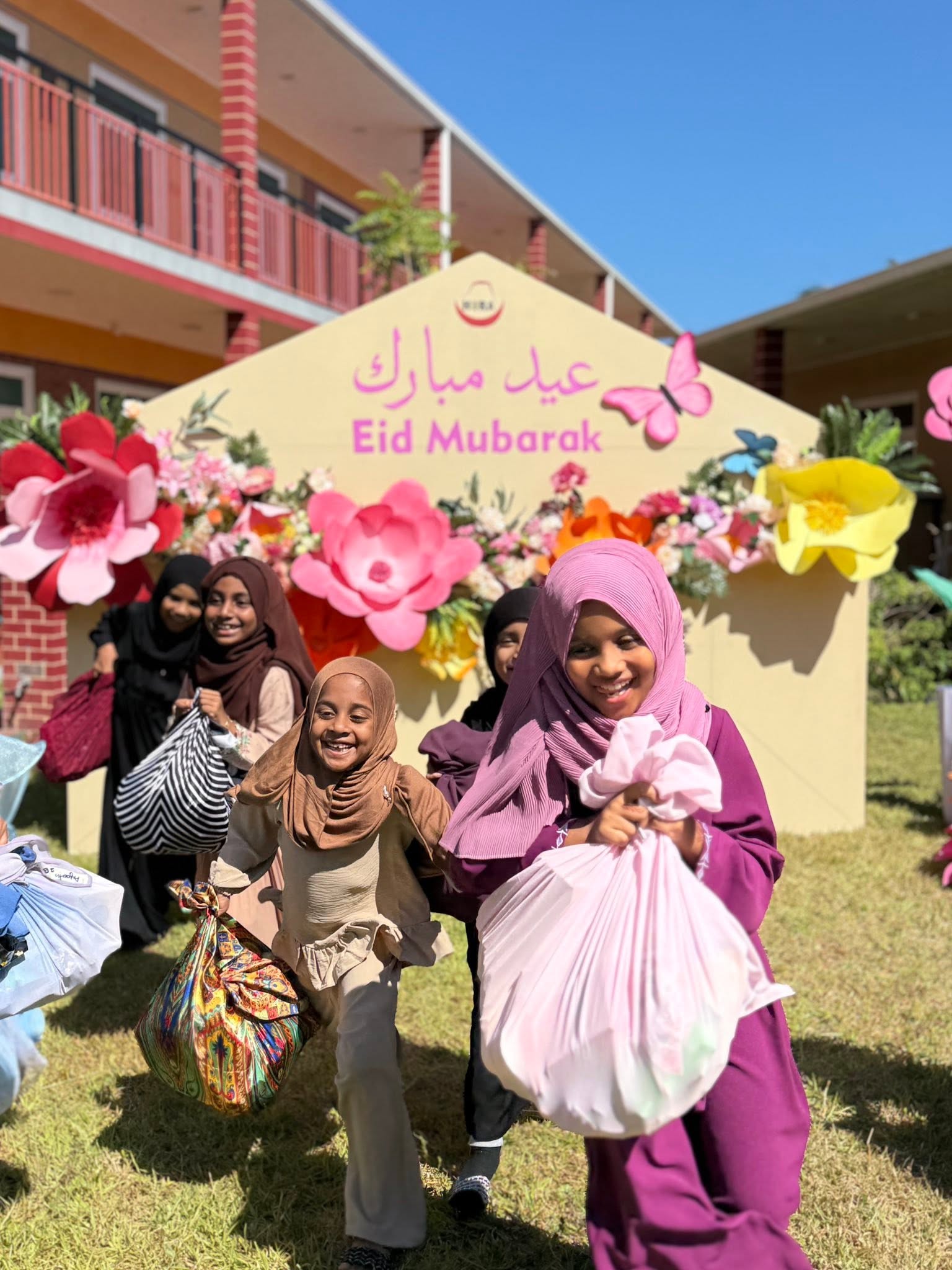 Eid al-Fitr 2026 23