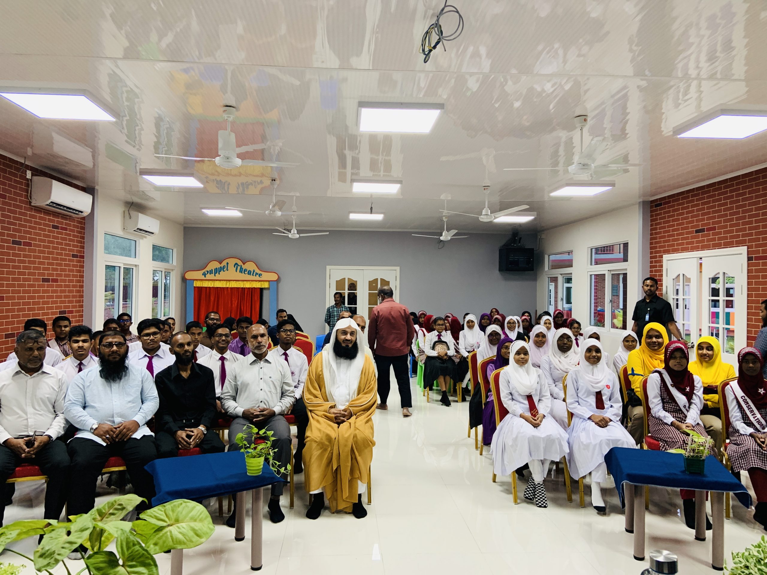 Multipurpose Hall